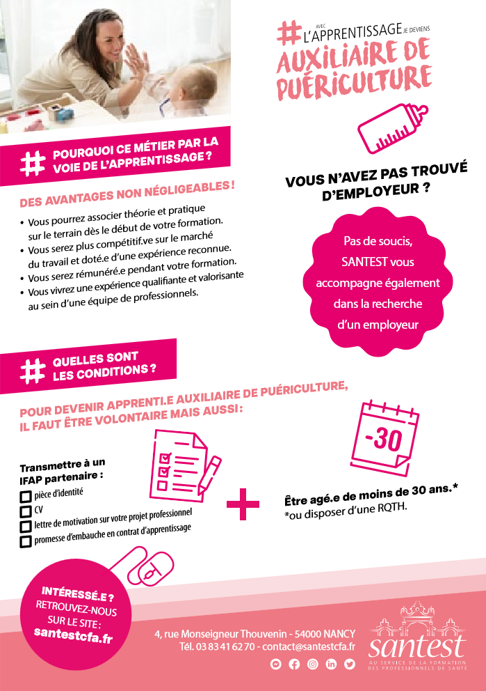 FLYER-AP-20252