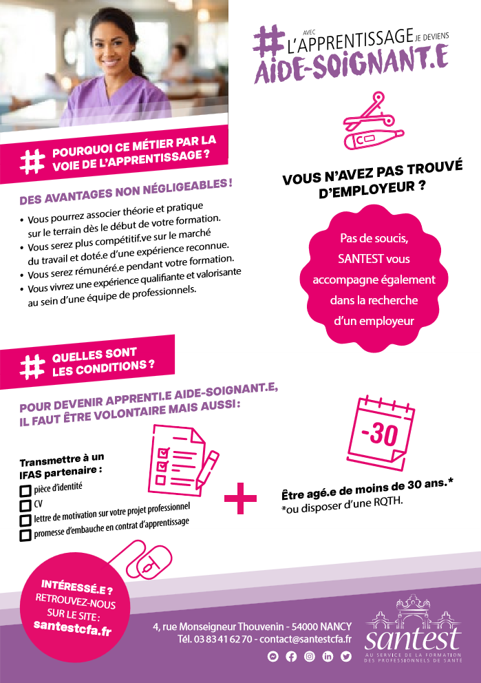 FLYER-AS-20252